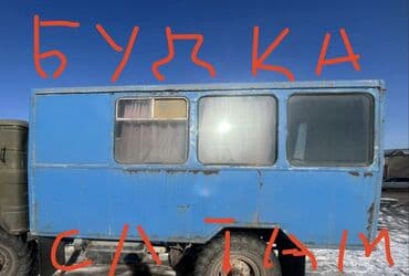 коробка уаз: Будка ГАЗ, 1988 г. — 1