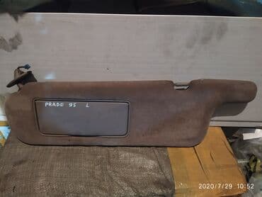 где купить акулу из икеи: Toyota Land Cruiser Prado 95 Козырек солнцезащитный, Тойота Ленд — 1