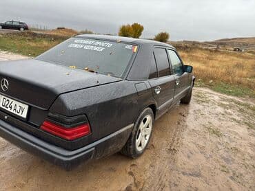 продажа мерседес актрос: Mercedes-Benz W124: 1988 г., 2.3 л, Механика, Бензин, Седан — 5