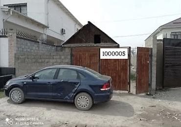 Дома: Продаётся дом с участком.Лебединовка ул.восточная 2 спальни +зал — 1