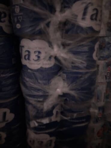 мишок оптом: Туалетная бумага в рулонах, оптом. Ассортимент: - Классические белые — 6