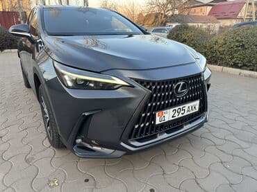 купить нексия 2 в бишкеке: Lexus NX: 2022 г., 2.5 л, Автомат, Бензиновая, Кроссовер — 15
