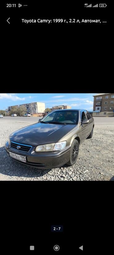 Радиатор новый на Камри 20 .25