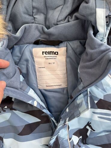 коляски бишкек дордой: Продам комбезы Reimatec Lappi, оригинал. Размеры 80, 98 см — 22