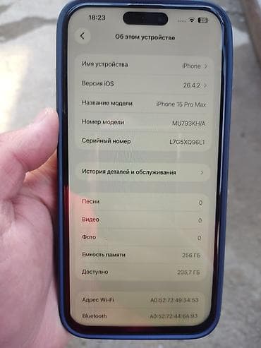 dark project f1 pro max: IPhone 15 Pro Max, Б/у, 256 ГБ, Natural Titanium, Защитное стекло, Чехол, 87 % — 10