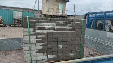 асфальт цена: Прессованные брусчатки отличного качества! прессованная брусчатка — 20