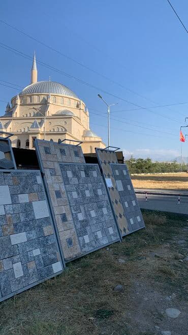 купить брусчатку: Брусчаткастан — 1