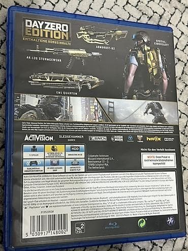 ps 2: Игры по 1200 1) The Last of Us: Обновлённая версия (Remastered) - — 9