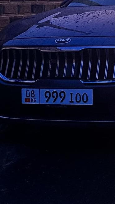 Транспорт: Продается крутой госномер 999 I00 — 2