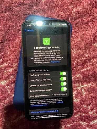 стикеры на ноутбук: IPhone Xs, Б/у, 256 ГБ, Золотой, Чехол, 75 % — 3