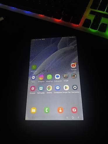 Bluetooth, Совместим с Android