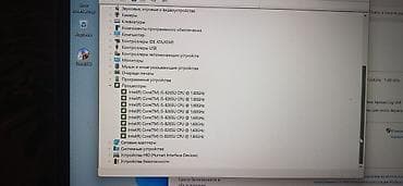 8250u: HP ноутбук 14–15" серебристого цвета Характеристики: - Процессор — 2
