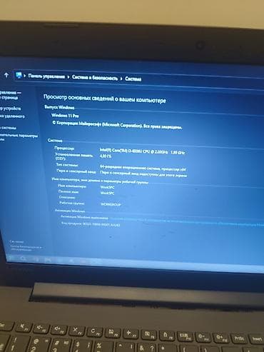 thinkpad t470: Для учебы, Б/у, Intel Core i3 — 4