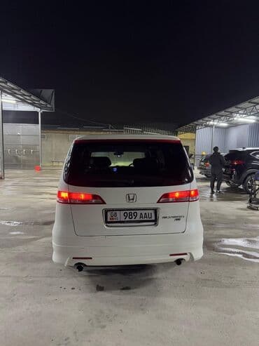 дэу нексия диски на 14 размер: Honda Elysion: 2006 г., 3 л, Газ, Минивэн — 10