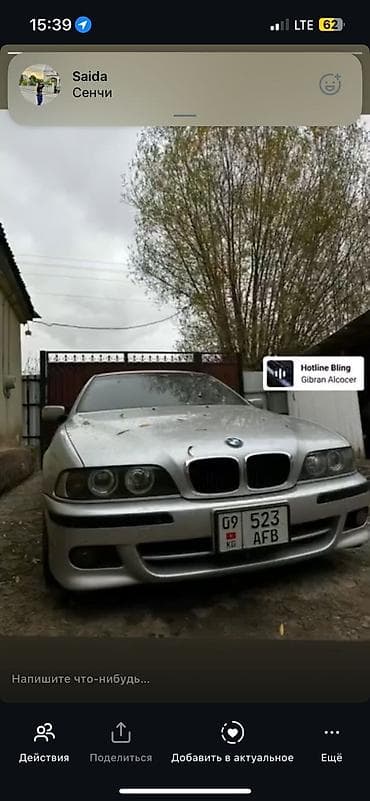 BMW: BMW 5 series: 2003 г., Седан — 3