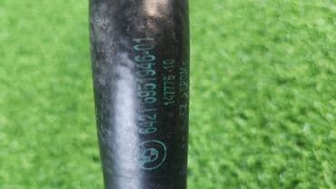 блок предохранителей: Патрубок Е87 е90 е84 Год 21 946 В отличном состоянии, очень большой — 4