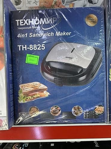 Сэндвич-мейкер TEXHOMKP TH-8825 (4-in-1) Многофункциональный