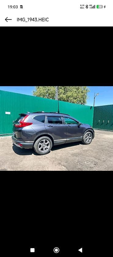 cr v газ: Honda CR-V: 2019 г., 1.5 л, Вариатор, Бензин, Кроссовер — 5