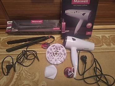 mark levinson: Мультистайлер — 1