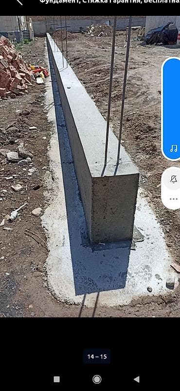 жумуш разнорабочий: Майда шашылыш иштер, Ар түрдүү жумуштарды жасаган жумушчу — 6