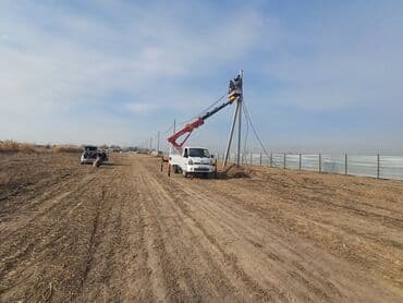 сколько стоит электроскутер в бишкеке: АвтовышкИ АФТОЛИФТЫ с оператором для высотных работ. Подходит для: - — 2