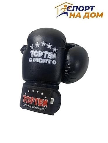 Перчатки боксерские Top Ten
Взрослые 14 унций 
новые в наличии