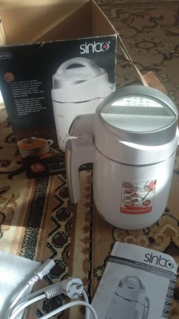 макбук эйр м1 бу: Блендер мультиварка 2в1 — 1