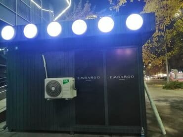 изготовление рекламных конструкций: | Вывески, Лайтбоксы, Таблички, | Монтаж, Демонтаж, Разработка дизайна — 19