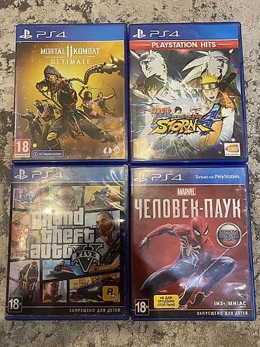 плойка 5 купить: Продаю игровые диски на PS-4, совместимы с PS-5. GTA-5 1400сом — 1