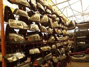 шторы на дом интернет магазин: Привозные фары — 1