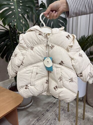 детская термомозаика: Детские утеплённые комбинезоны от baby go - Модели: с принтами — 7