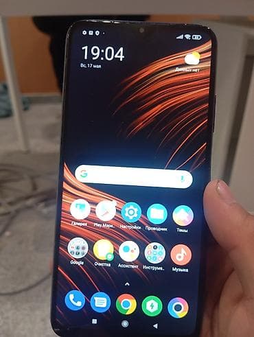 плата poco x3 pro: Poco 128 ГБ, цвет - Синий, 2 SIM — 1