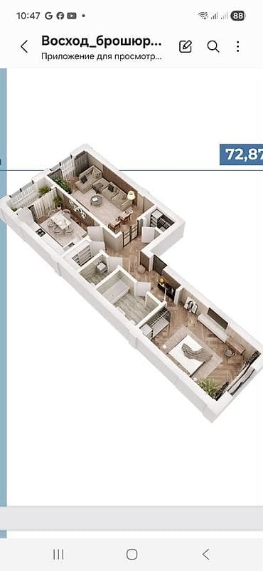 8: 2 комнаты, 78 м², Кок-Жар мкр Элитка, 8 этаж, ПСО (под самоотделку) — 6