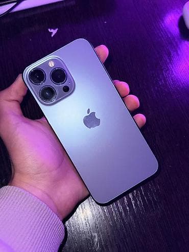 айфон 13 оптом цена: IPhone 13 Pro, Б/у, 256 ГБ, Sierra Blue, Чехол, 77 % — 1