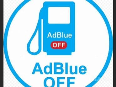 Предлагается услуга по деактивации системы AdBlue, предназначенная для