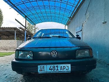 210 mers: Volkswagen Amarok: 1993 г. — 1