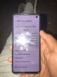 цена телефона самсунг s10: Samsung Galaxy S10, цвет - Черный, 2 SIM — 11