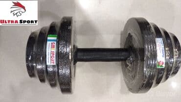 тренажер беговая дорожка для дома цена: Разборные гантели 🔥 ▫️металлические, разборные ▫️На фото пара по 12кг — 5