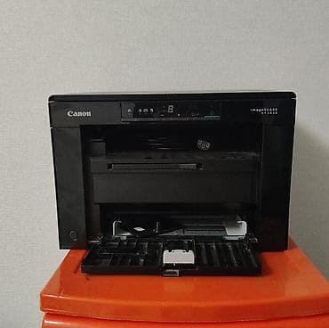 Техника жана электроника: Лазерный принтер Canon imageCLASS MF3010 - Компактный монохромный — 2