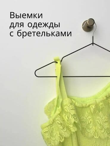 сколько стоит пенопласт: Металлические прорезиненные вешалки для одежды Качество отличное — 4