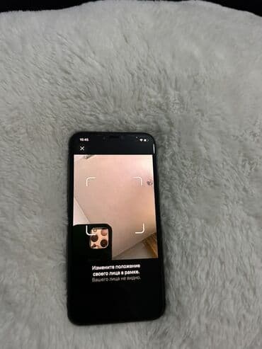 айфон 11 про бу бишкек: IPhone 11 Pro, Б/у, 64 ГБ, Space Gray, Коробка, 100 % — 6