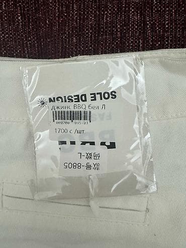 Прокат одежды: Продаю юбки. Новые! (листайте карусель) Плиссированные юбки 2 шт — 6