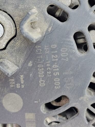 не рабочий генератор: Генератор Ford 2008 г., Б/у, Оригинал, Германия — 4