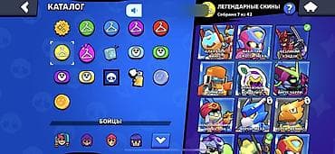 джости: Аккаунт Brawl Stars Основное: - Путь к славе: 36 082 - Лига силы: III — 4