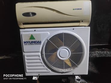 кондиционер для автомобиля: Кондиционер Hyundai Классикалык, Муздатуу — 1