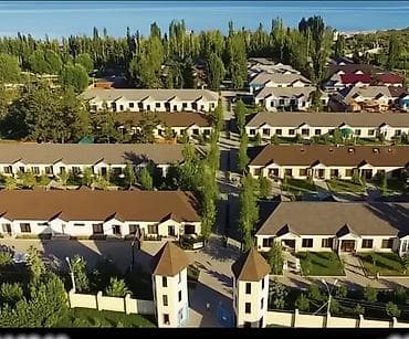 Продается коттедж на Иссык-Куле на красной книге, в селе Кожояр