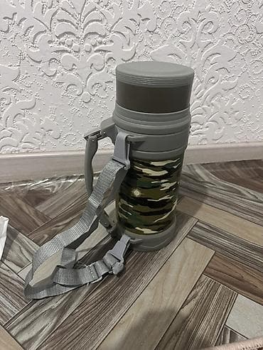 чехол 13: Термос пищевой с ремнем-переноской - Объем: ориентировочно 1,2 л — 1