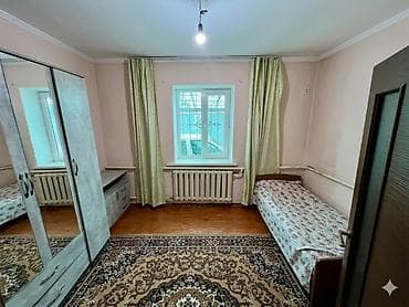 дом беловодс: Продам полноценный 4-ком. Дом 78м2 на 3.3 Сотках – 77т$ Дом на КРАСНОЙ — 1