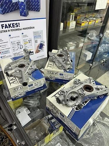 масляный насос рекстон: ПРОДАЮ МАСЛЯННЫЕ НАСОСЫ НА ОПЕЛЬ В ШИРОКОМ АСОРТИМЕННТЕ И РАЗНОГО — 1