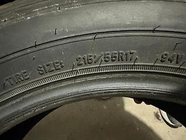 Комплект автомобильных шин 215/55 R17 94V. Характеристики: - Размер